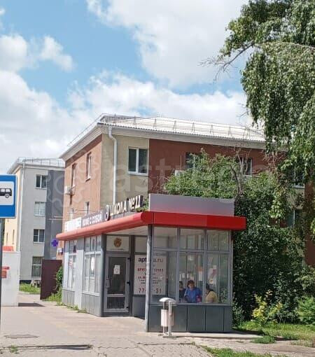 2-комн. квартира, 46 м2, 1/3 эт. Белгород - изображение 1