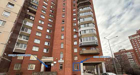 Офис, 22 м2 Санкт-Петербург
