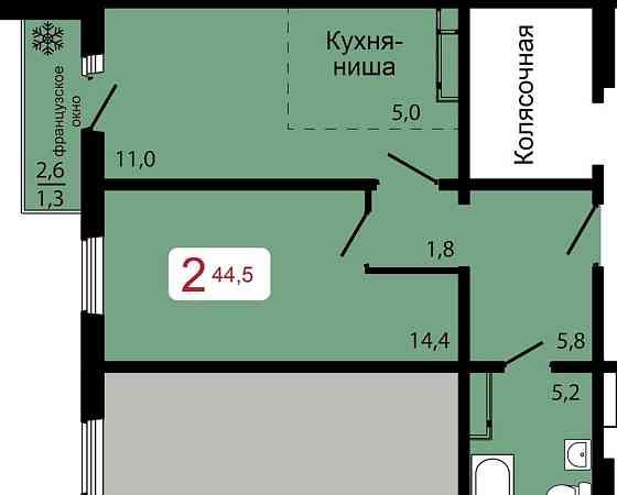 2-комн. квартира, 44.5 м2, 16/17 эт. Красноярск