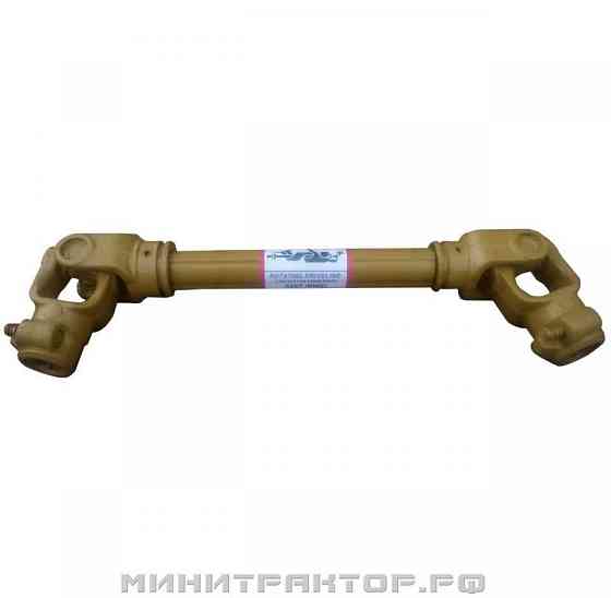 Вал карданный трактора 6х6 шлицов, 610 мм, трехлимонник, крестовина 24х63 мм (20-30 л.с.) без кожуха Новосибирск