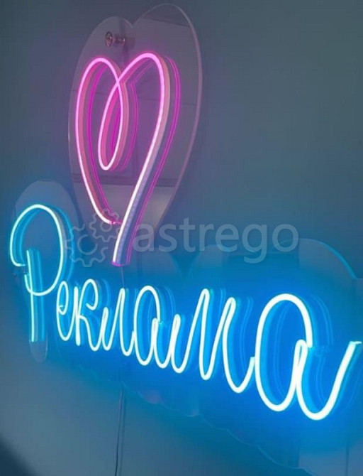 Готовый бизнес, 300 м2 Благовещенск - изображение 1