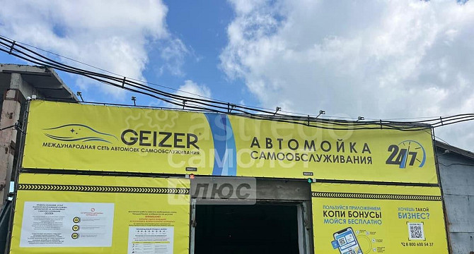 Свободного назначения, 200 м2 Барнаул - изображение 1