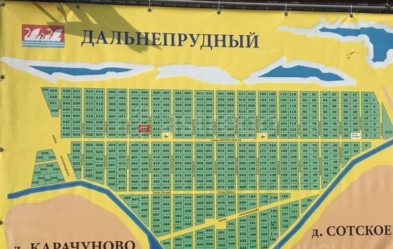 Земля под ИЖС, 6 соток Талдом - изображение 2