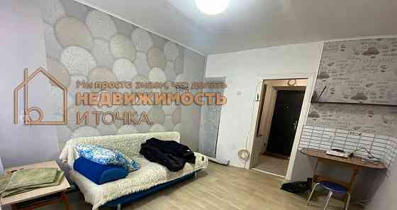 Студия, 18.4 м2, 1/6 эт. Дюртюли