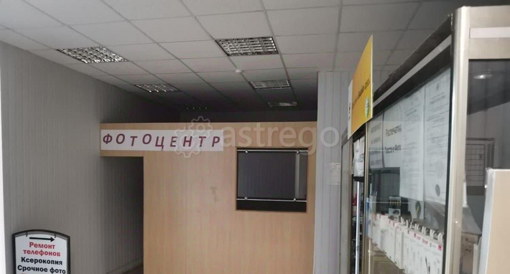 Торговое помещение, 250 м2 Астрахань - изображение 6