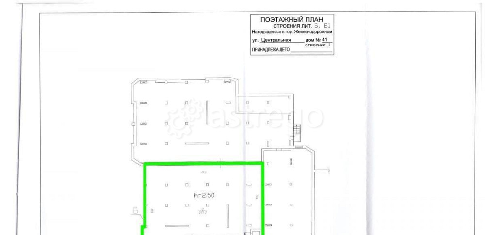 Свободного назначения, 334 м2 Балашиха - изображение 4