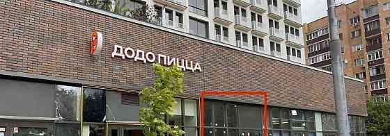 Свободного назначения, 110 м2 Люберцы