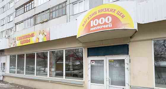 Торговое помещение, 224 м2 Красноярск