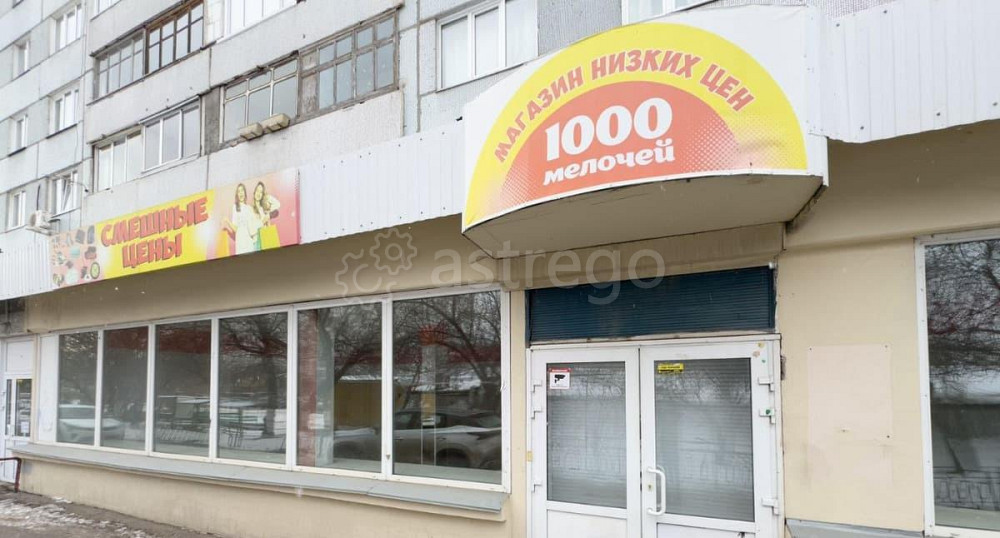 Торговое помещение, 224 м2 Красноярск - изображение 2