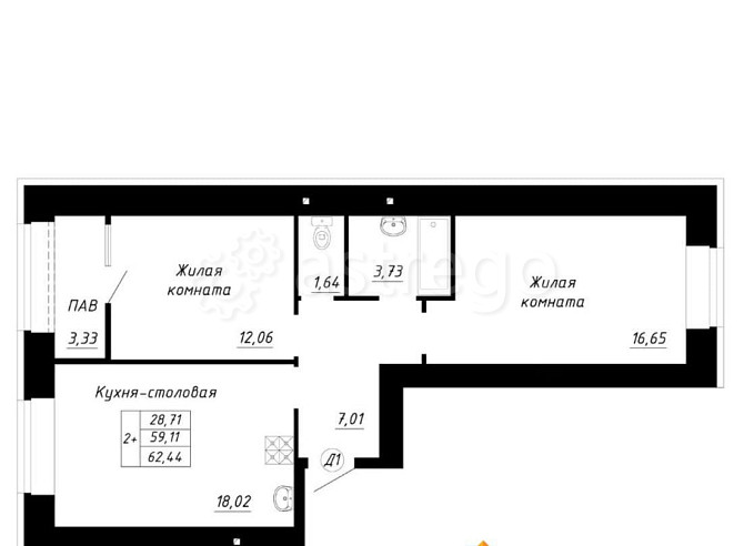 2-комн. квартира, 62.44 м2, 7/14 эт. Стерлитамак - изображение 1