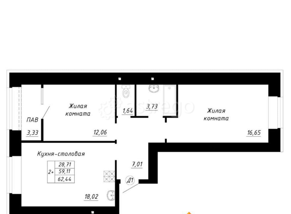 2-комн. квартира, 62.44 м2, 7/14 эт. Стерлитамак - изображение 1