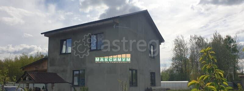 Дом, 130 м2 Бронницы - изображение 7