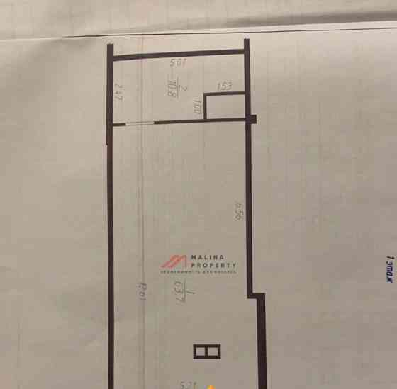 Торговое помещение, 74 м2 Красногорск