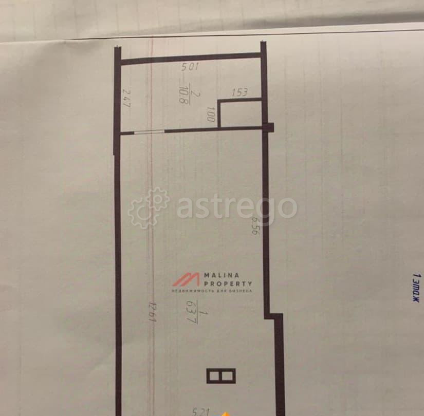 Торговое помещение, 74 м2 Красногорск - изображение 3