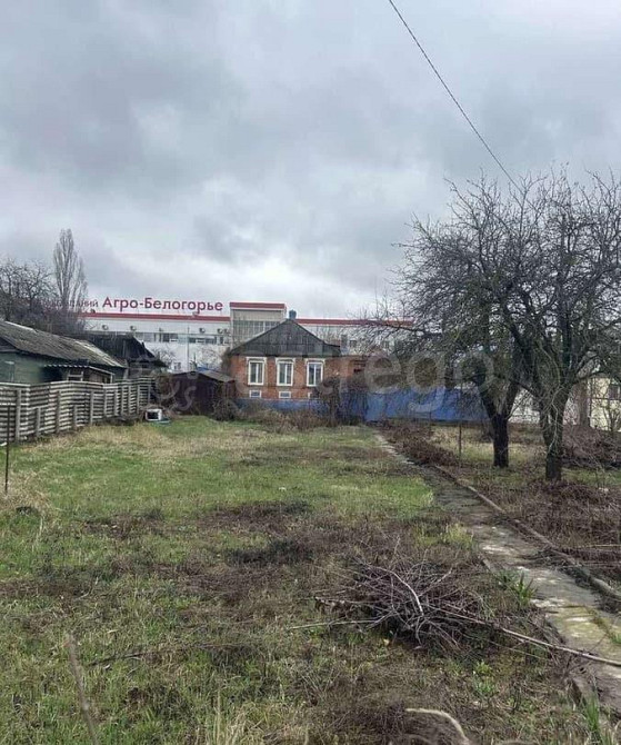 Дом, 49 м2, 20 соток, 1 эт. Белгород - изображение 1