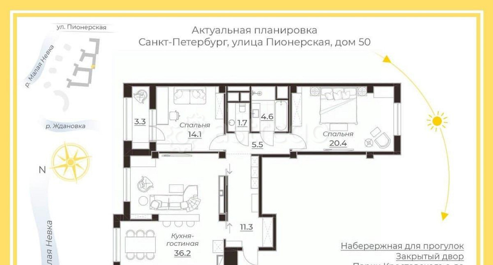 3-комн. квартира, 98.2 м2, 5/11 эт. Санкт-Петербург - изображение 6
