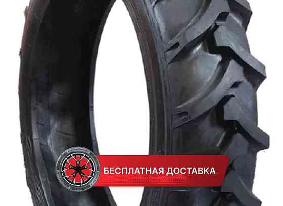 Шина для трактора МТЗ-52, Т-40, Т-40А, Т-30, Т-35 Краснодар