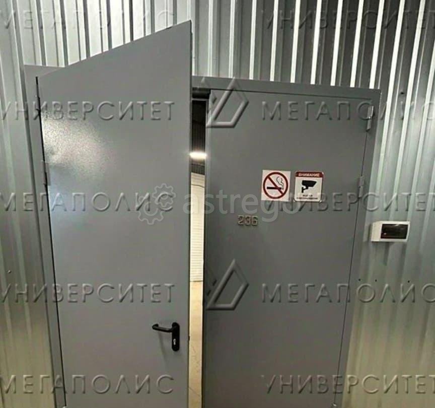 Производственное, 117 м2 Видное - изображение 4