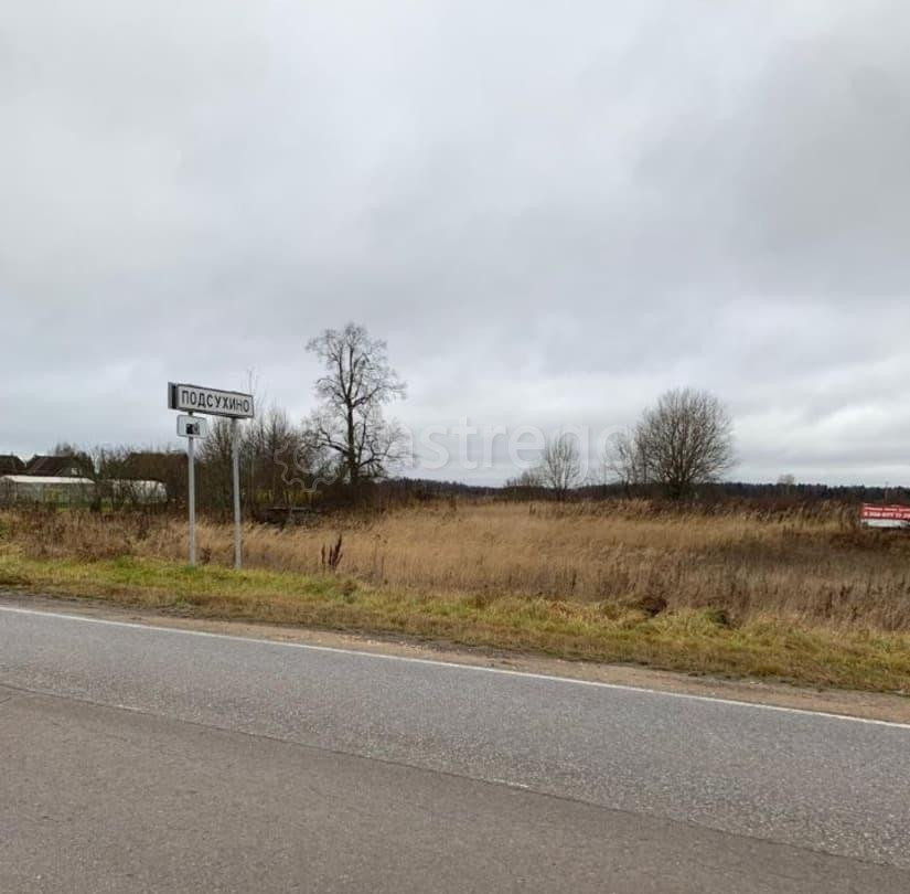 Земельный участок, 50 соток Шаховская - изображение 1