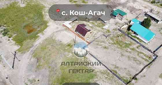 Земельный участок, 9.05 сотки Кош-Агач