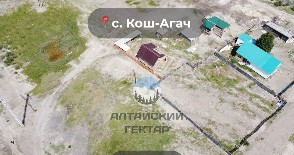 Земельный участок, 9.05 сотки Кош-Агач - изображение 1