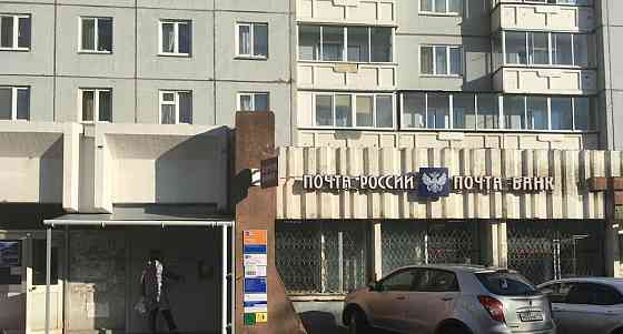 1-комн. квартира, 33.4 м2, 4/9 эт. Красноярск