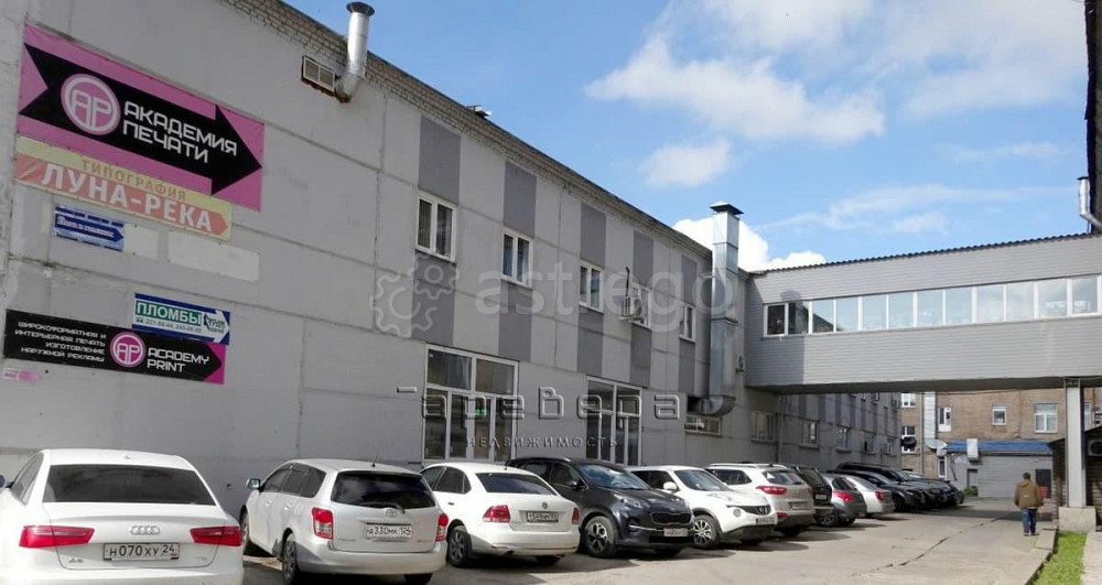 Свободного назначения, 762.5 м2 Красноярск - изображение 1