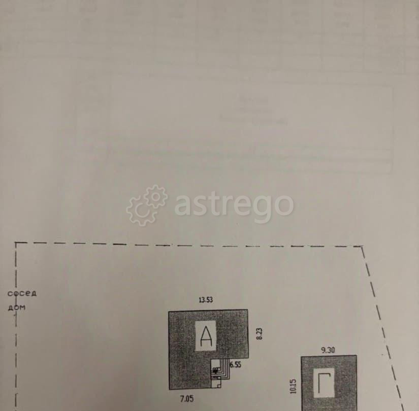 Дом, 234 м2, 23 сотки, 2 эт. Москва - изображение 2