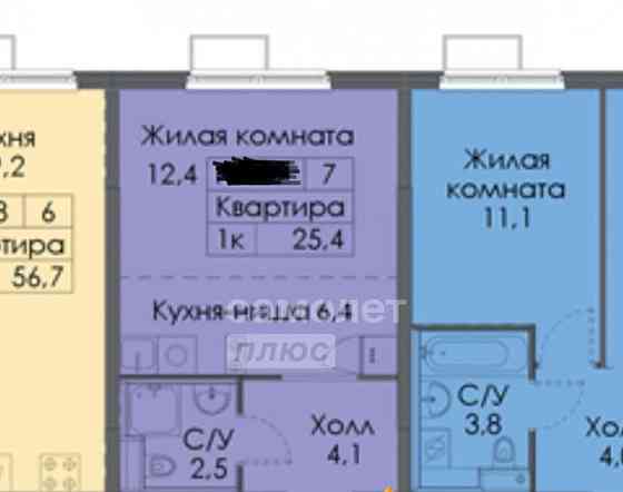 Студия, 25.3 м2, 13/15 эт. Котельники