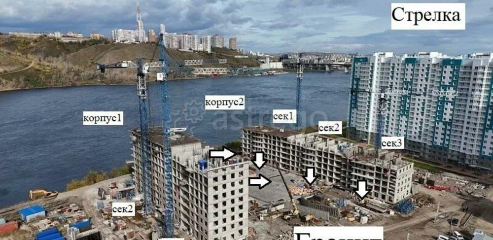 2-комн. квартира, 39.5 м2, 15/19 эт. Красноярск - изображение 5