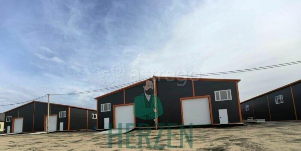 Производственное, 4608 м2 Наро-Фоминск - изображение 1