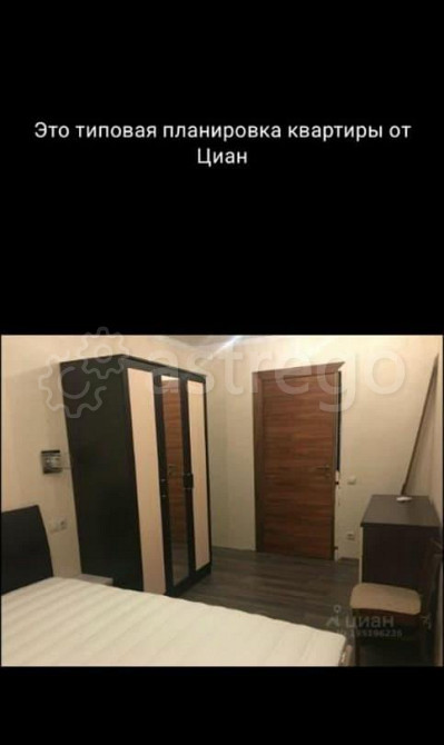 Комната, 20 м2, 9/9 эт. Москва - изображение 5