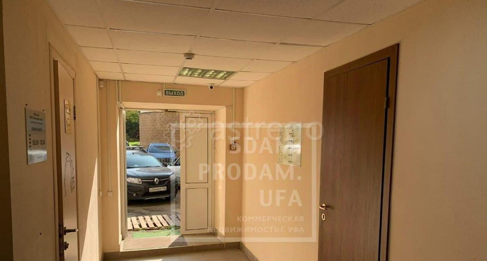 Офис, 191.4 м2 Уфа - изображение 5