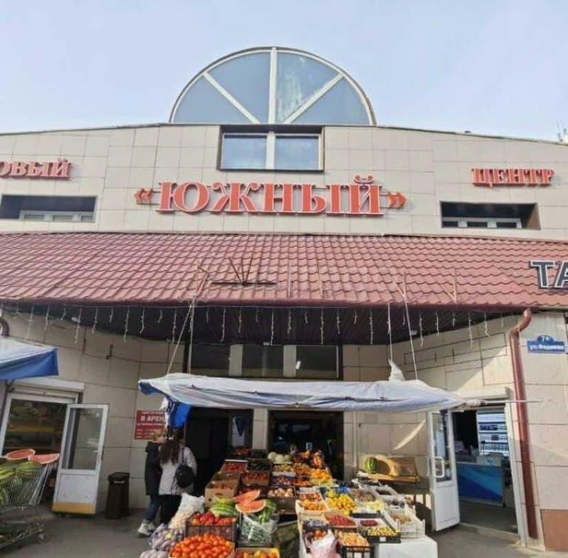 Свободного назначения, 294 м2 Балашиха - изображение 1