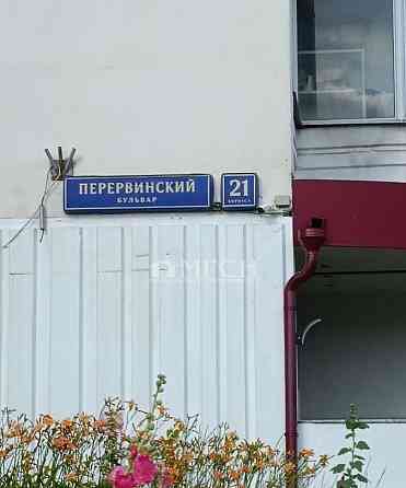 2-комн. квартира, 54 м2, 6/16 эт. Москва