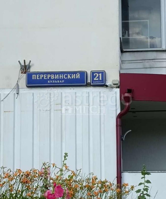 2-комн. квартира, 54 м2, 6/16 эт. Москва - изображение 6