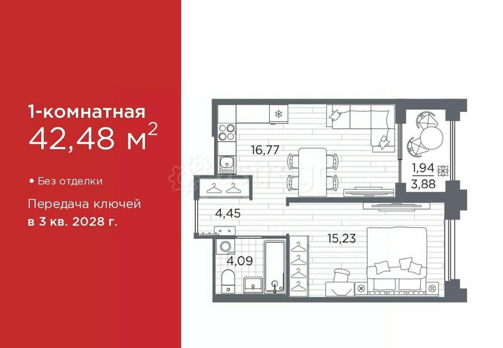 1-комн. квартира, 42.48 м2, 6/12 эт. Санкт-Петербург - изображение 1