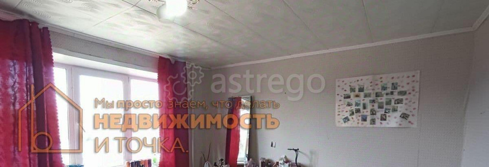 4-комн. квартира, 70 м2, 4/5 эт. Уфа - изображение 4