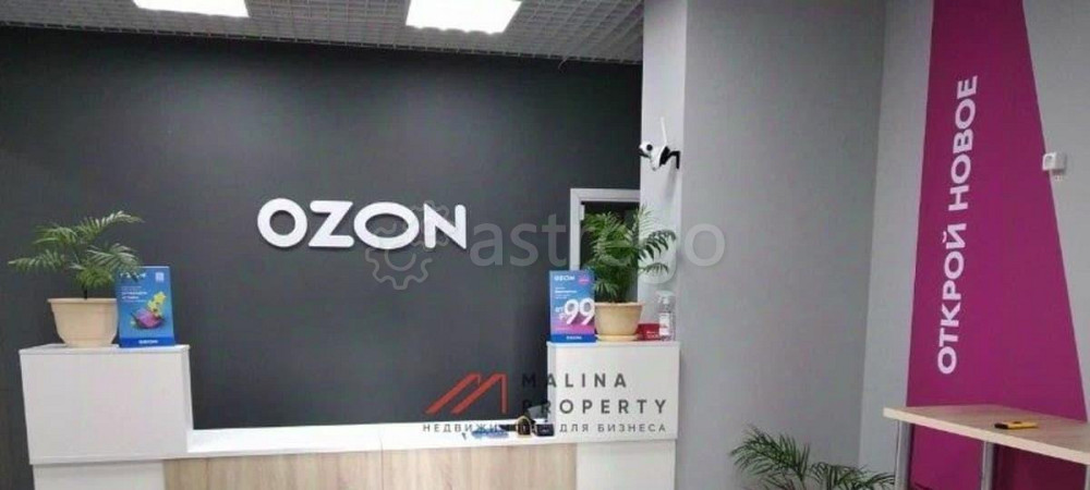 Торговое помещение, 182 м2 Балашиха - изображение 6