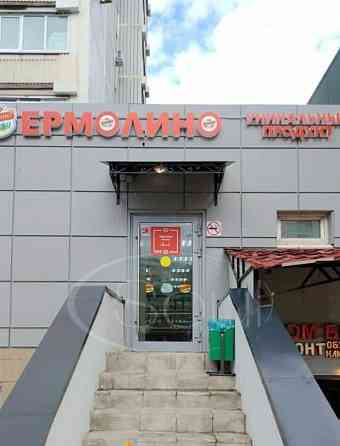 Готовый бизнес, 282 м2 Москва