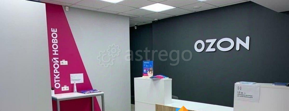 Готовый бизнес, 76 м2 Санкт-Петербург - изображение 2