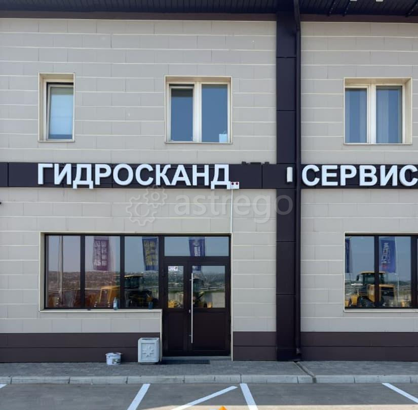 Свободного назначения, 440 м2 Емельяново - изображение 4