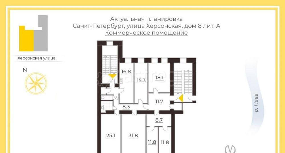 Офис, 169.4 м2 Санкт-Петербург - изображение 2