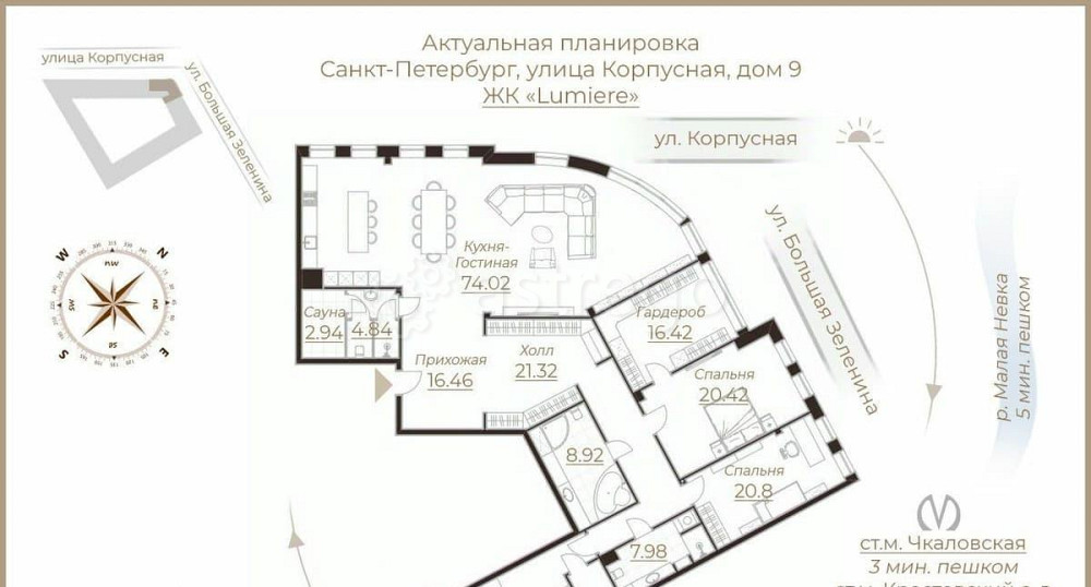 4-комн. квартира, 217 м2, 4/10 эт. Санкт-Петербург - изображение 7