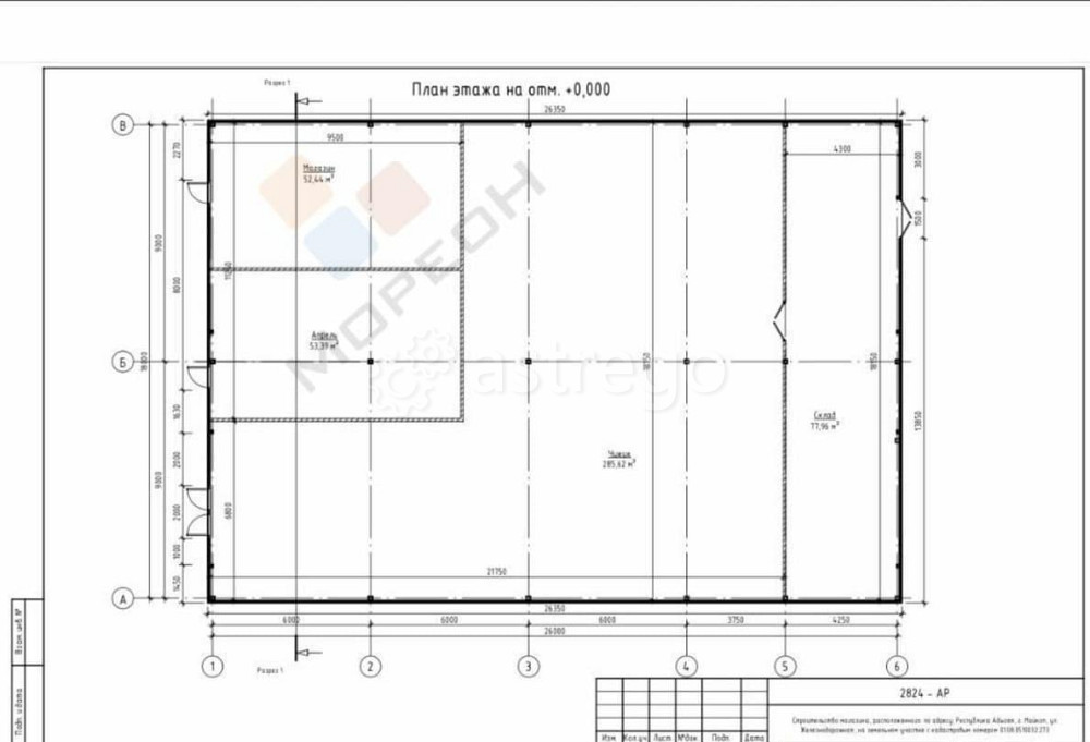 Торговое помещение, 470 м Майкоп - изображение 4