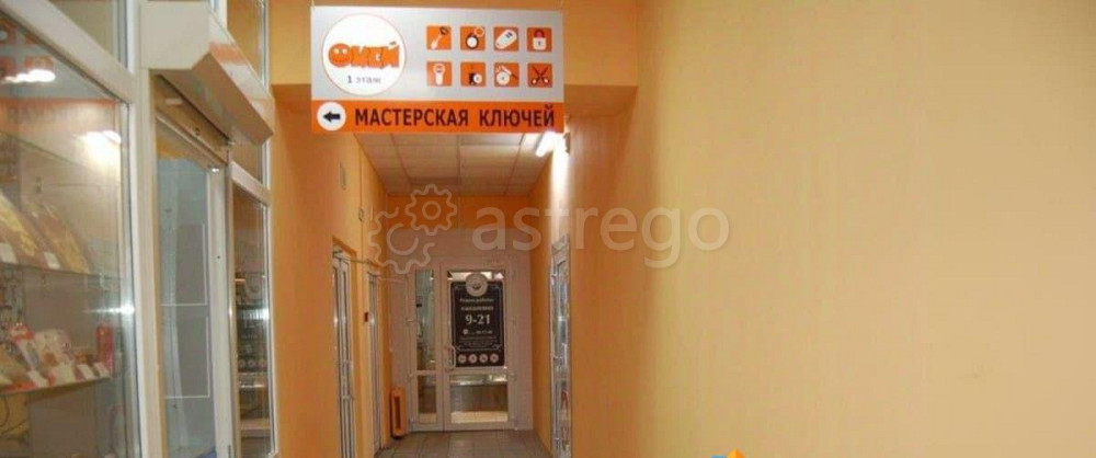 Торговое помещение, 18 м2 Архангельск - изображение 6