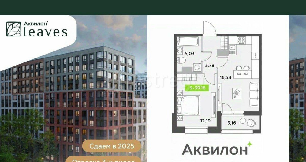 1-комн. квартира, 39.16 м2, 12/12 эт. Санкт-Петербург - изображение 1