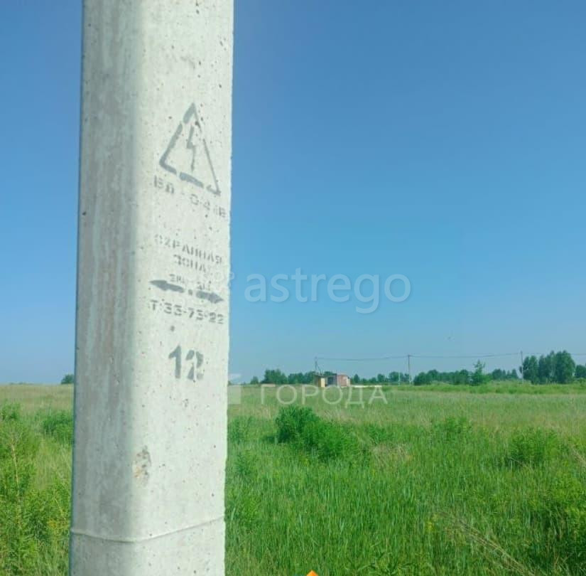 Земельный участок, 13.44 сотки Бийск - изображение 1