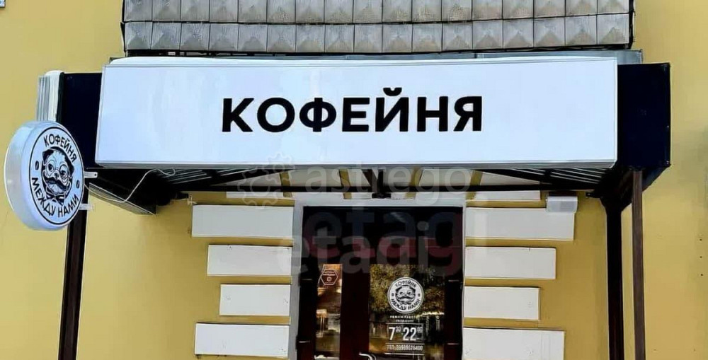 Торговое помещение, 29.1 м2 Горно-Алтайск - изображение 1