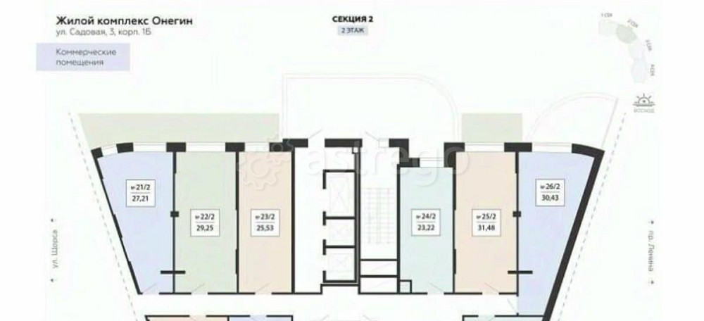 Свободного назначения, 29.25 м2 Подольск - изображение 3